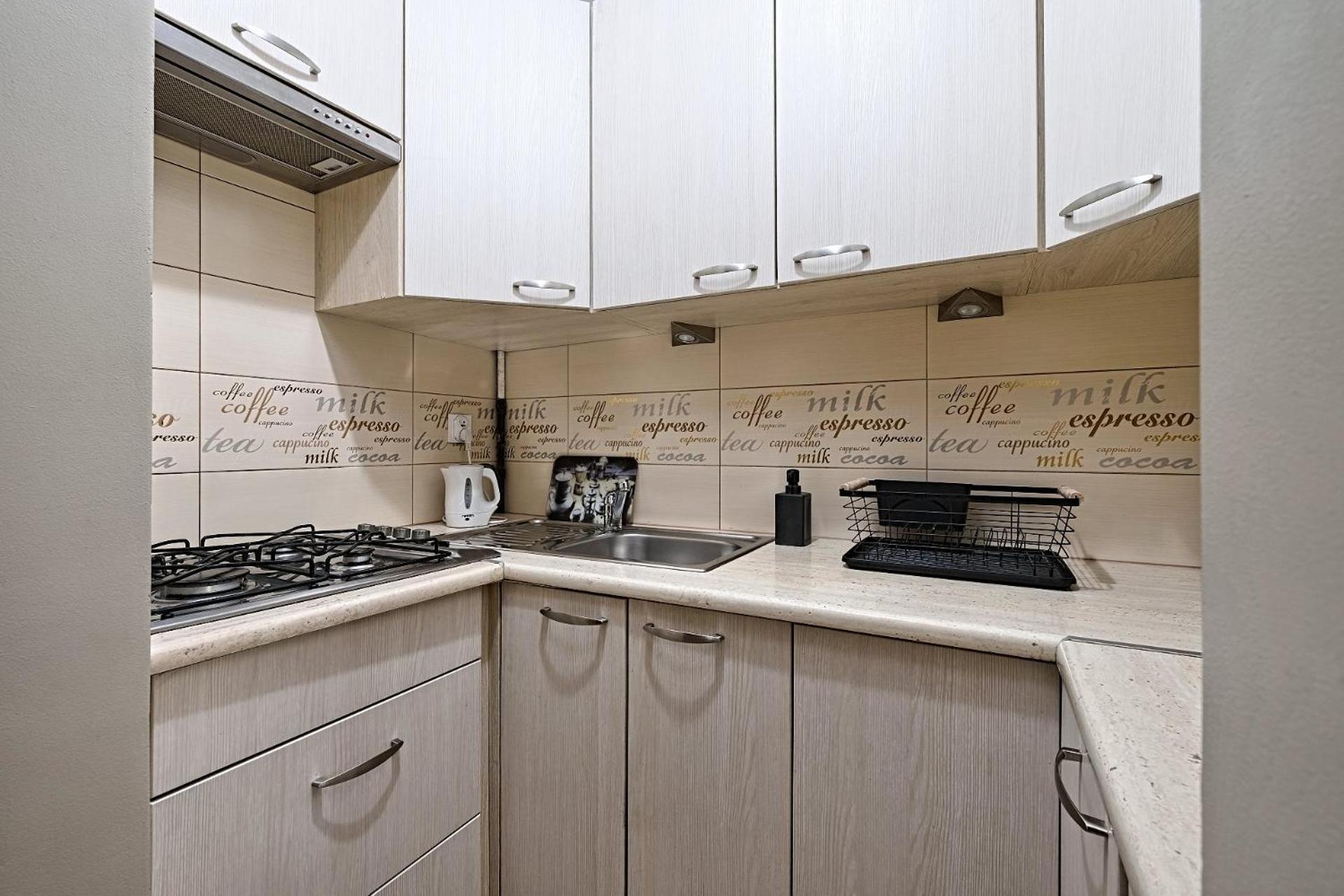 Urbannestgroup - City Center Cozy Studio - Bagno 7 Warsaw Luaran gambar